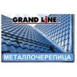 Металлочерепица GrandLine Classic (Классик) 0,5 Velur20